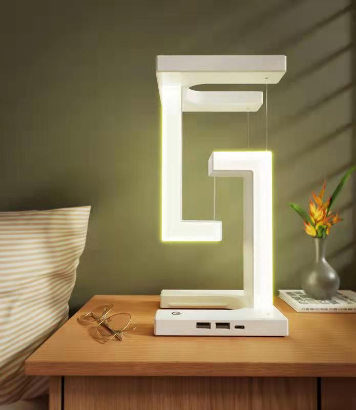 AeroCharge™ Floating Lamp – Wireless Charging Suspension Light for Bedroom & Home - ZYRAHÉ